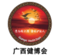 展会标题图片：2025广西国际大健康暨中医药健康养生产业博览会