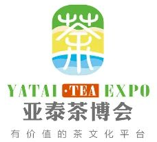 展会标题图片：2025第二届长春茶产业博览会（亚泰东方茶产业博览会）