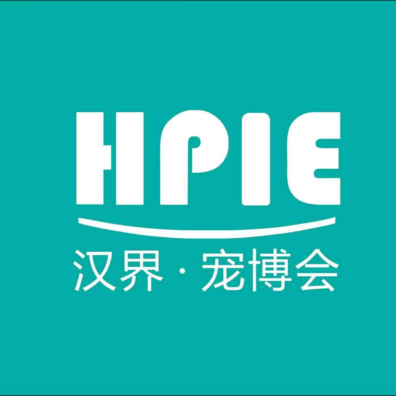 展会标题图片：2026第三届太原宠物产业博览会暨水族用品展