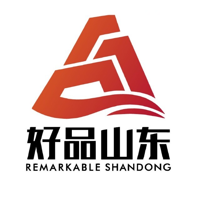 展会标题图片：2025山东（国际）农产品交易会