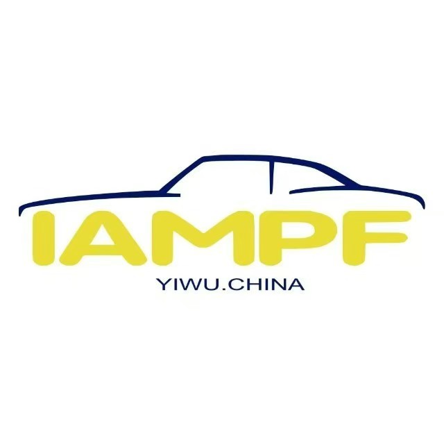 展会标题图片：2026中国义乌国际汽摩配博览会