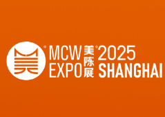 展会标题图片：2025第十一届中国美陈展（上海）