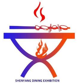 展会标题图片：2025沈阳餐饮食材创新展 沈阳春季火锅烧烤产业博览会