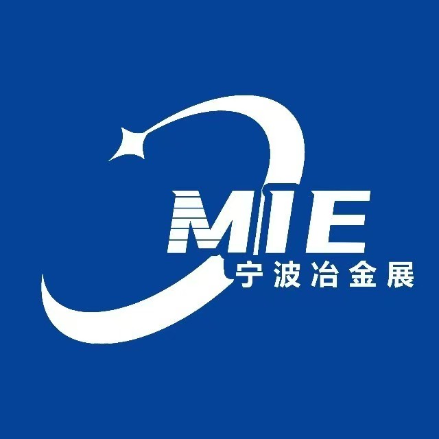 展会标题图片：2026宁波国际金属暨冶金工业博览会