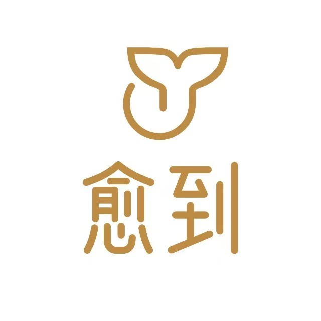 展会标题图片：2024第一届疗愈博览会