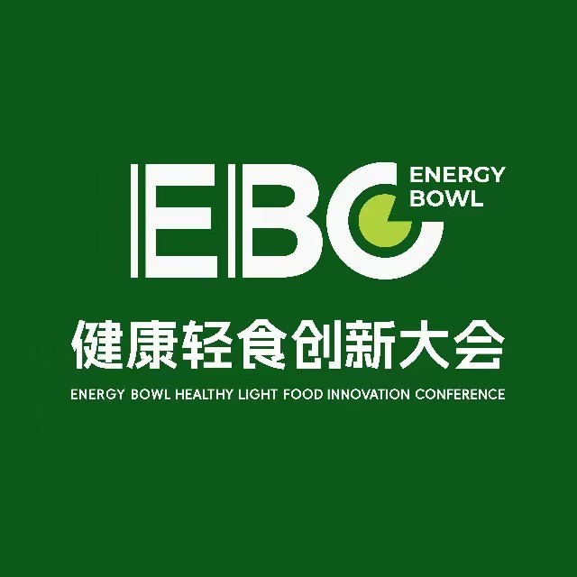 展会标题图片：2026EBC健康轻食创新大会