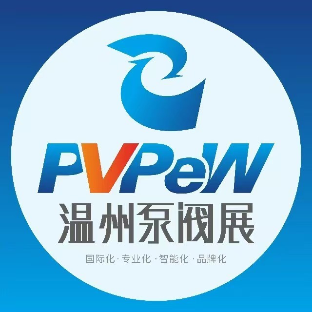 展会标题图片：2026第二十一届温州国际泵阀管道展览会