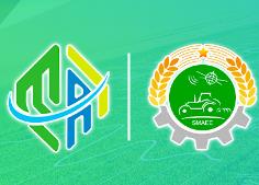 展会标题图片：2025第十三届中国国际现代农业博会暨第二届山东省现代农业装备博览会