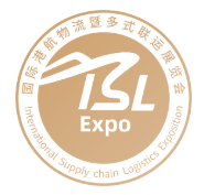 展会标题图片：2026第四届国际港航物流暨多式联运（上海）展览会