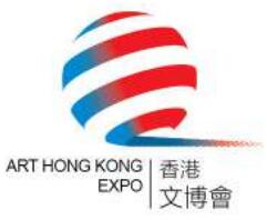 展会标题图片：2025第三届香港国际文化创意博览会（香港文博会）