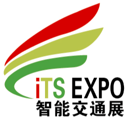 展会标题图片：2025深圳国际智能交通展（全智展）