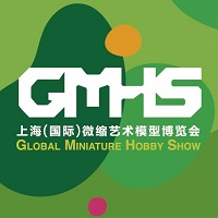 展会标题图片：2025第三届上海（国际）微缩艺术模型博览会