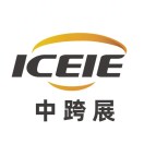 展会标题图片：2026第6届中国（厦门）国际跨境电商展览会