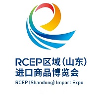 展会标题图片：2025第四届RCEP区域（山东）进口商品博览会