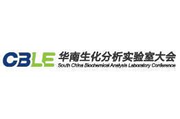 展会标题图片：2025华南生化分析实验室大会暨展览会、实验室创新与建设发展大会