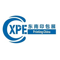 展会标题图片：2025CXPE厦门印刷包装产业博览会