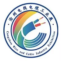 展会标题图片：2025中国(沧州)国际电线电缆工业及材料设备展览会