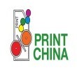 展会标题图片：2027第六届中国（广东）国际印刷技术展览会（PRINT CHINA）