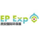 展会标题图片：2025第九届西安国际环保产业博览会