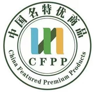 展会标题图片：2025中国名特优商品(广州)博览会