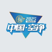 展会标题图片:2025第五届上海国际环境空气净化产业展览会