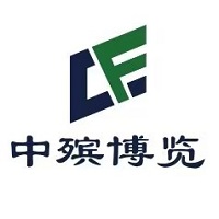 展会标题图片：2025第二届生命文化殡葬产业博览会