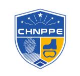 展会标题图片：2025中国个体防护装备展览会