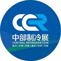 展会标题图片：2025第三届中国中部国际制冷、空调、供暖 通风、洁净及冷链产业博览会
