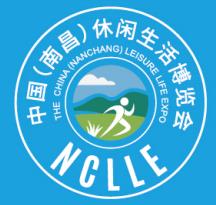 展会标题图片：2025中国(南昌)休闲生活博览会