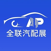 展会标题图片：2026第三届中国(玉环)国际汽车零部件交易会