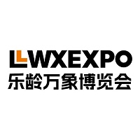 展会标题图片：2025乐龄万象博览会