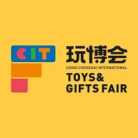 展会标题图片：2025第24届汕头·澄海国际玩具礼品博览会
