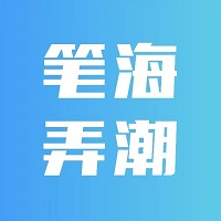 展会标题图片：2026广州国际节日礼品案例展暨年货文化节