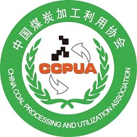 展会标题图片：2025煤炭清洁高效利用技术装备展览会