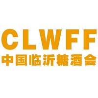 展会标题图片：2025第二十一届中国（临沂）国际糖酒商品交易会（临沂糖酒会 CLWFF）