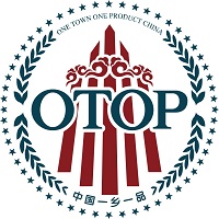 展会标题图片：2025一乡一品国际商品博览会