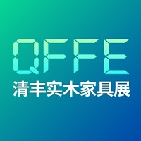 展会标题图片：2026第九届中国·清丰绿色家居博览会
