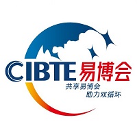 展会标题图片：2025中国(诸暨)国际易货贸易博览会