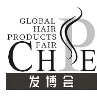 展会标题图片：2026CHPE第八届青岛国际时尚发制品博览会（发博会）