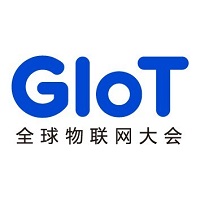 展会标题图片：2026全球物联网大会暨深圳国际物联网产业生态博览会-物联网展