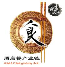 展会标题图片：2026深圳国际酒店及餐饮业博览会