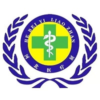 展会标题图片：2026镇杰第28届河北医疗器械博览会