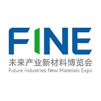 展会标题图片：FINE 2026未来产业新材料博览会