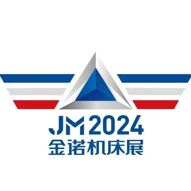 展会标题图片：JM2024第19届中国模具之都博览会（宁波机床模具展）暨第8届中国（宁波）国际智能工厂展览会