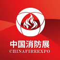 展会标题图片：2025中国（杭州）国际消防安全及应急救援展览会（CHINA FIRE EXPO）CIPSE2025第14届中国（杭州）国际社会公共安全产品博览会