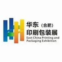 展会标题图片：2024中国(合肥) 国际印刷包装产业博览会