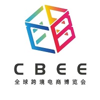 展会标题图片：2025第6届厦门全球跨境电商博览会