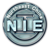 展会标题图片：2025第26届中国东北国际工业博览会（东北工博会）