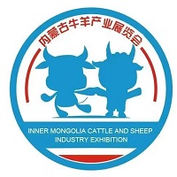展会标题图片：2024第五届内蒙古牛羊产业展览会