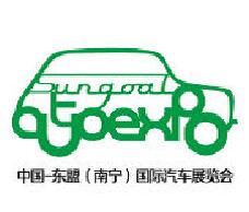 展会标题图片：2026第十九届广西-东盟（南宁）国际汽车展览会暨新能源·智能汽车展 | 房车露营展（尚格车展）